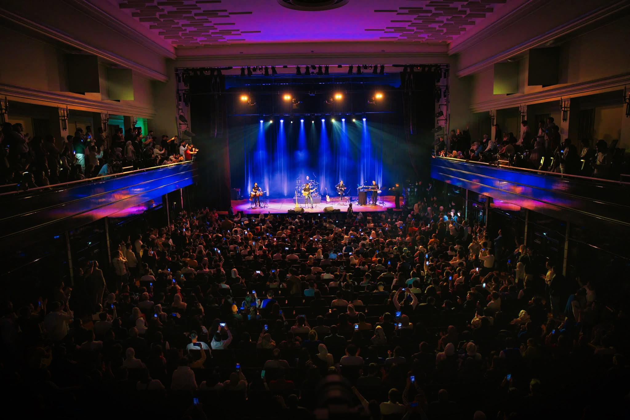 Bamyan Entertainment